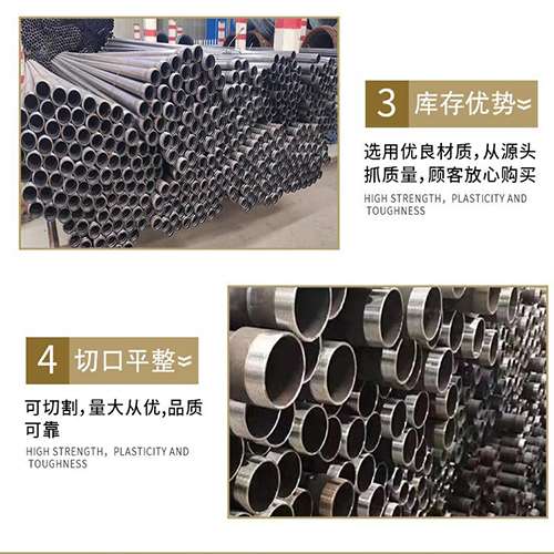 文登声测管用于灌浆和工程施工的注意事项