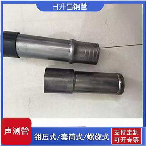 文登声测管检测前准备工作有哪些