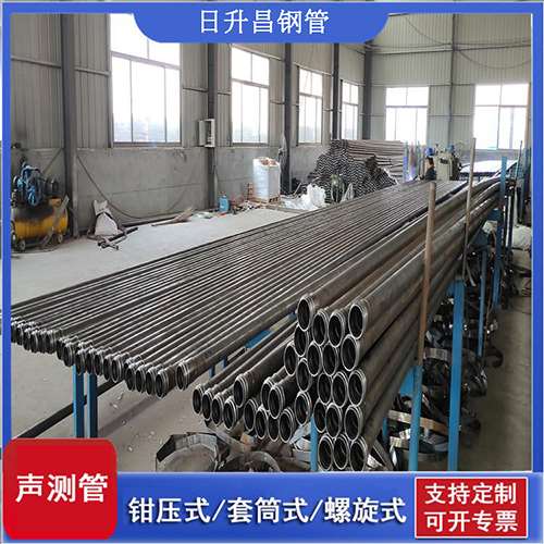 文登环保限产对声测管价格影响如何？