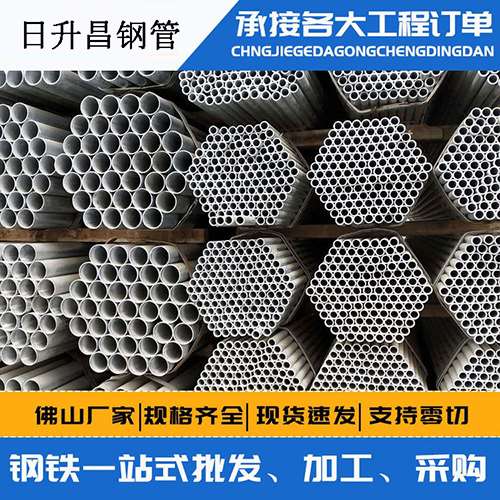 文登声测管的性能检测试验