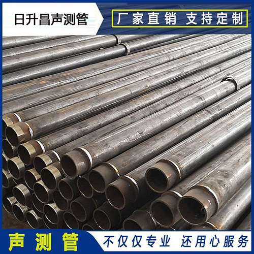文登声测管外观质量有哪些要求？