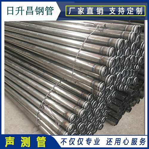 文登声测管桩身完整性检测抽检数量规范